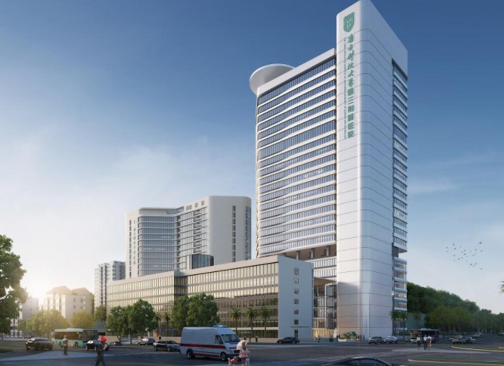 南方科技大學醫(yī)院.jpg
