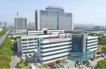 武漢整容三甲醫(yī)院排名：公立三甲醫(yī)院| 技術(shù)實(shí)力強(qiáng)，口碑好！選擇更有保障！