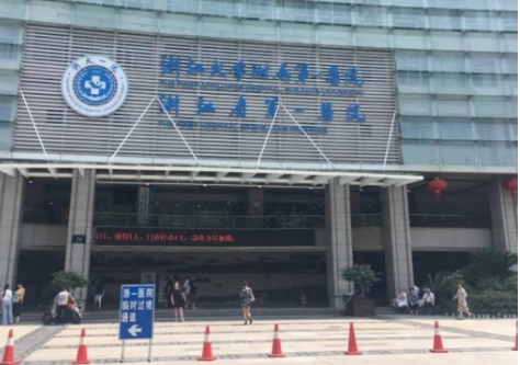 杭州口腔科公立醫(yī)院排名：浙大附屬醫(yī)院、人民醫(yī)院、杭州整形醫(yī)院等，這幾家