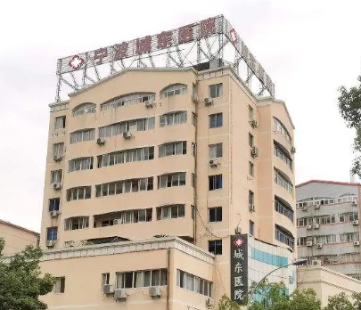 2022寧波整形醫(yī)院排名前三的是誰? 上榜三家醫(yī)院實力技術(shù)好，有你喜歡的嗎？