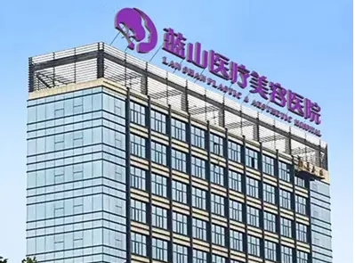 保定正規(guī)整形醫(yī)院排名前十：上榜的有藍(lán)山、華美、慕尚等，一起來(lái)看！