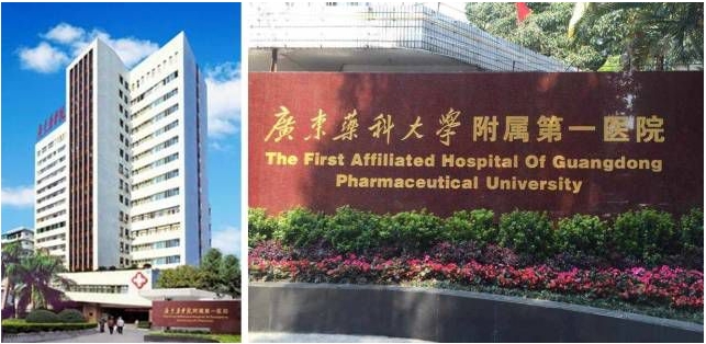 廣州口腔醫(yī)院排名榜單前十：德倫、穗華、圣貝、壹加壹等，眾多愛美人士推薦