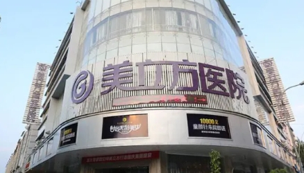 昆明眼部整形醫(yī)院排名前三|2022排名大揭秘：美立方、吳氏嘉美、杰西艾入圍！