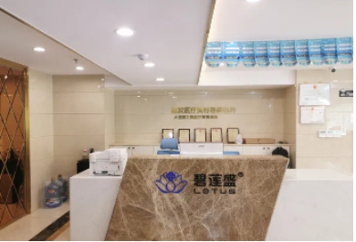 2022蘇州植發(fā)比較好的醫(yī)院有哪些? 碧蓮盛！維多利亞、美貝爾在榜！