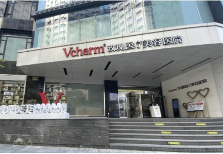 上海三甲整形醫(yī)院排行榜有哪些? 玫瑰、華美、時(shí)光上榜前十！一起來看~