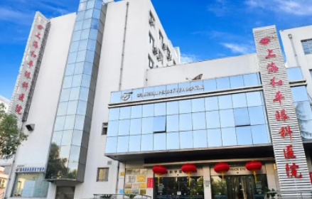 上海眼科醫(yī)院排名| 和平、普瑞、銘依等上榜前五！一起來看看吧！