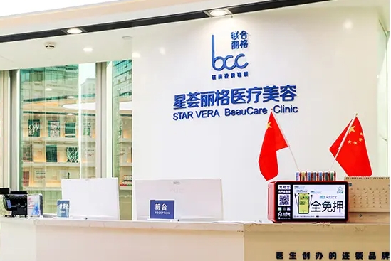 深圳隆鼻整形醫(yī)院排名：麗格、博愛、富華上榜前三！實(shí)力口碑值得信賴！