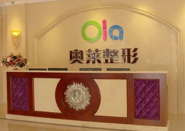 恩施比較好的脂肪填充整形機構(gòu)排名：奧萊、華美、美年華前三！價格可查！