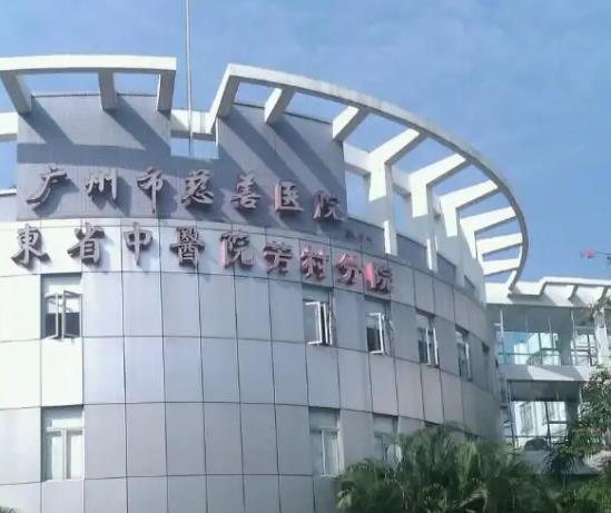 2022廣州整形醫(yī)院排名榜top5評測，公立機構碾壓全場！