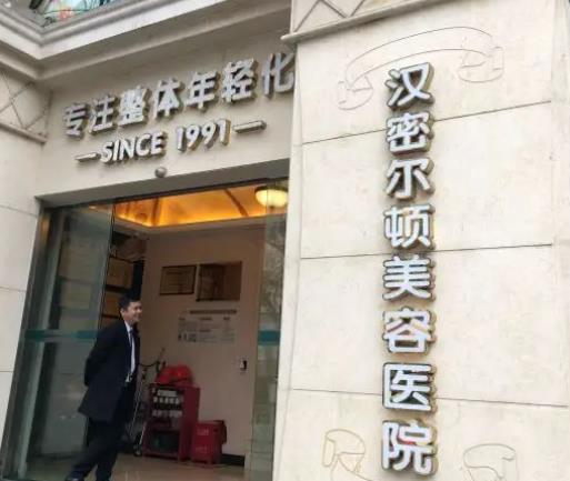 2022成都正規(guī)醫(yī)美醫(yī)院排名榜top5點評，前三口碑實力不容小覷！