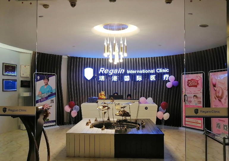 廣州整形醫(yī)院有哪些？瑞港、美貝爾、南珠等入圍前列！都是正規(guī)醫(yī)院