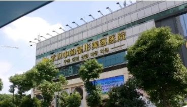 武漢割雙眼皮的醫(yī)院哪家好? 中翰、美萊、壹加壹！這幾家醫(yī)院實力口碑優(yōu)異，