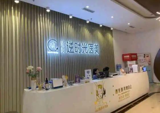 2022上海整形醫(yī)院排名榜前八名單一覽，瑞芙臣第五！歐華鎖定了