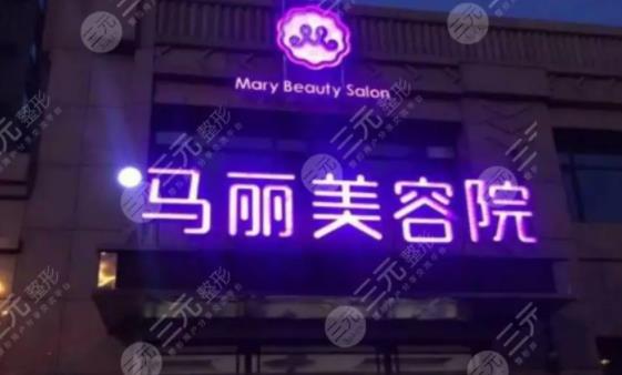 2022吉林整形醫(yī)院排名榜前六口碑推薦，中研第三，珍妮入圍！