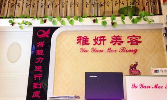 2022云南微整形醫(yī)院排名榜前六口碑分享，美立方第三，夢想第五！