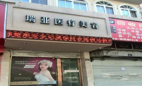 2022合肥整形醫(yī)院排名榜六強名單一覽，華美第二！前三口碑橫評