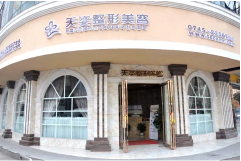 懷化比較好的假體隆胸整形機(jī)構(gòu)排名：天姿、艾美莉、華美、曹家、德美上榜！