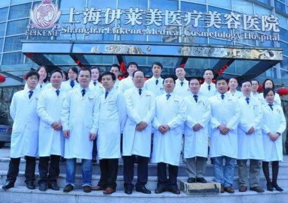 上海整形整容醫(yī)院哪家好？盤點排名前八醫(yī)美詳細，家家不容小覷！