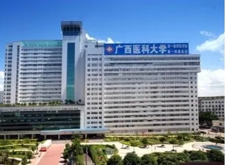 南寧公立三甲醫(yī)院整形美容科排名：這些醫(yī)院技術效果都很不錯，一起來看看吧