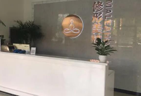 2022鄭州十大整形醫(yī)院排名榜變美必看，米蘭第三，風信子鎖定前七