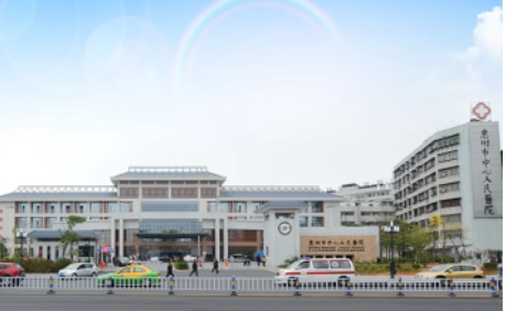 惠州口腔科公立醫(yī)院排名：市第一、第三、第六人民醫(yī)院、市中醫(yī)院上榜！眾多