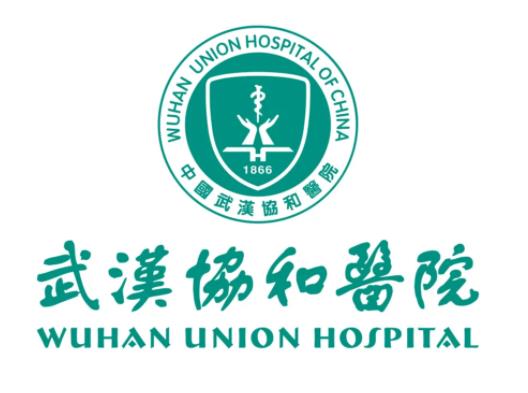 2022武漢整形醫(yī)院排名榜前五公立集結(jié)！協(xié)和pk同濟(jì)，實(shí)話真沒(méi)那么神！