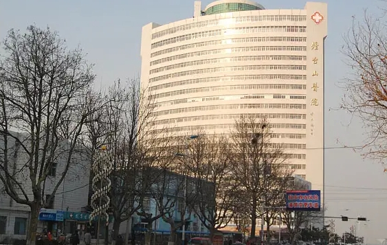 煙臺(tái)口腔科公立醫(yī)院排名：上榜前五專業(yè)實(shí)力強(qiáng)，眾多愛美人士推薦！來了解一