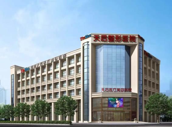 2022鄭州做雙眼皮醫(yī)院排名榜口碑推薦，東方vs天后|繼續(xù)鎖定前三