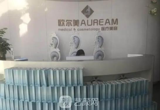 廈門假體豐胸整形醫(yī)院排名前八點(diǎn)評，臉博士第三！莫琳娜解鎖前五