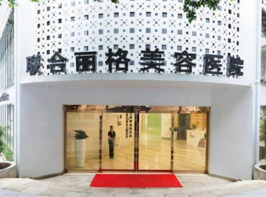 2022全國整形醫(yī)院排名榜前八推薦，良心醫(yī)美，全網(wǎng)好評！