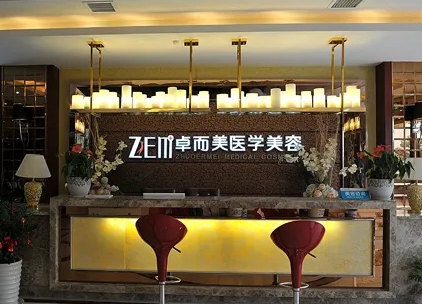 長沙市有名的整形醫(yī)院排名：禾麗、星雅、協(xié)雅上榜！這幾家醫(yī)院深受喜愛！