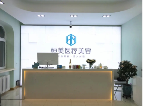 合肥脂肪填充好的醫(yī)院排名：恒美、臺美麗格、壹加壹、奧美再獲前五！快來看