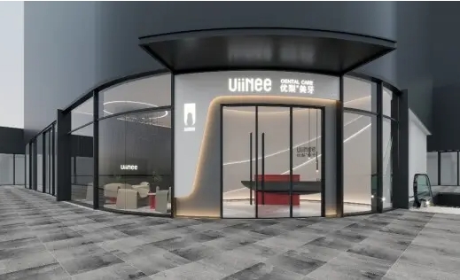 廈門(mén)牙科醫(yī)院排名| 正規(guī)口腔醫(yī)院，備受好評(píng)！上榜的有優(yōu)梨、登特、思邁爾、