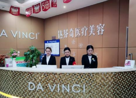 南充隆鼻整形醫(yī)院排名榜top5公布！阿藍(lán)vs達(dá)芬奇，詳情看過來！