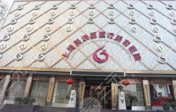 全國整形醫(yī)院排行榜前五名單點評，網(wǎng)友：上海、北京優(yōu)質(zhì)機構多