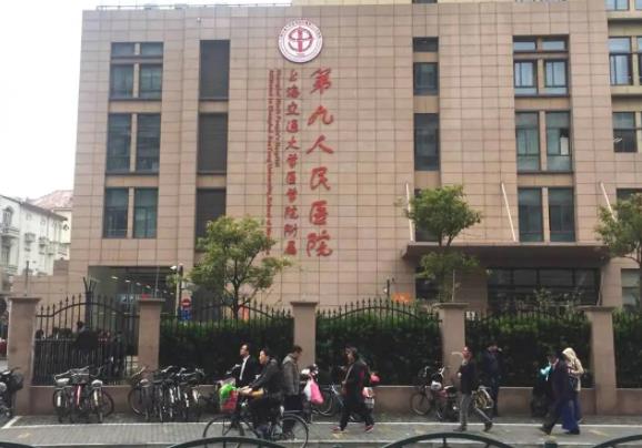 上海美容整形醫(yī)院哪家好？盤點排名前五正規(guī)醫(yī)美口碑，前三實至名歸！