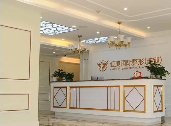 金華整形外科醫(yī)院排名：亞美、芭莎、市人民醫(yī)院、夢菡等，一起來看看吧！