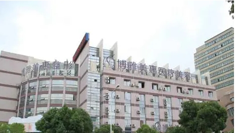 臺(tái)州整形美容醫(yī)院排名：博雅美惠、維多利亞、愛(ài)萊美入圍前三！這幾家醫(yī)院備