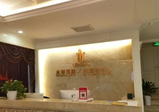 沈陽整形醫(yī)院排名榜前五盤點，杏林vs曙光|雙雙鎖定榜首