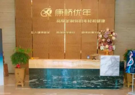 泉州眼袋祛除整形醫(yī)院排行榜前六！實力、口碑、收費多個維度詳細介紹！