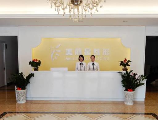 2022南寧整形醫(yī)院排名榜top5實力測評|私立版|附價格明細清單