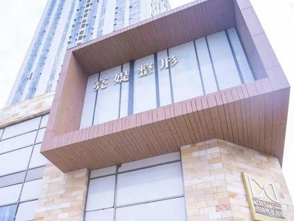 廈門眼袋去除哪家好？力薦排行榜這六家醫(yī)院！價(jià)格便宜技術(shù)厲害！