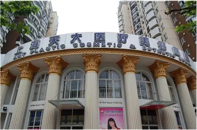 上海民營醫(yī)院排名前五名：九院實(shí)力領(lǐng)銜！這幾家醫(yī)院必看，實(shí)力口碑廣受好評