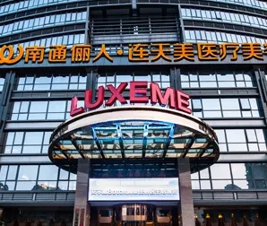 全國好的整容醫(yī)院排行榜：連天美、時光、華美、藝星、當代、玫瑰、韓妃等，