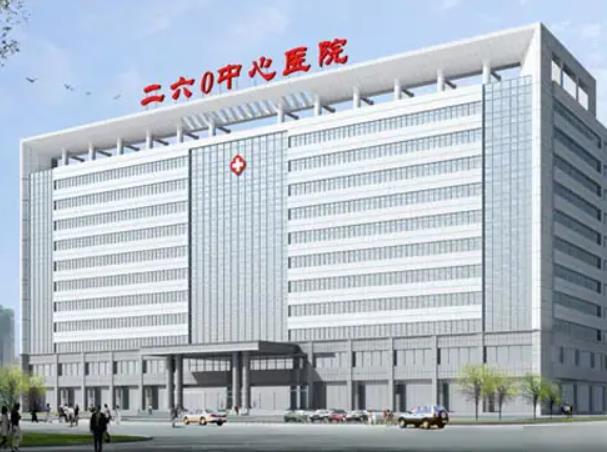 2022石家莊整形醫(yī)院排行榜前五名單公布，公立私立pk！你pick哪一個？