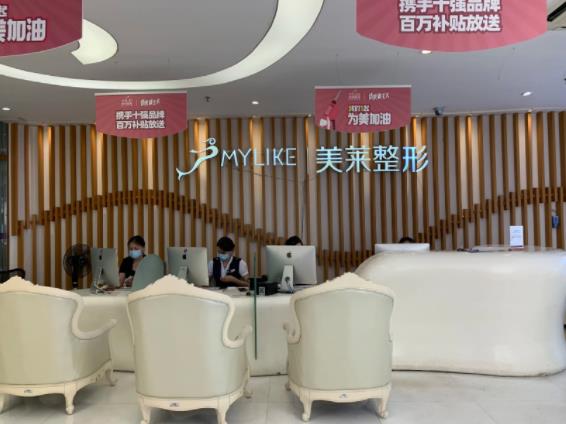 【清單】深圳美容整形醫(yī)院排名榜top5口碑分享，大型私立合集_看這篇就對(duì)了