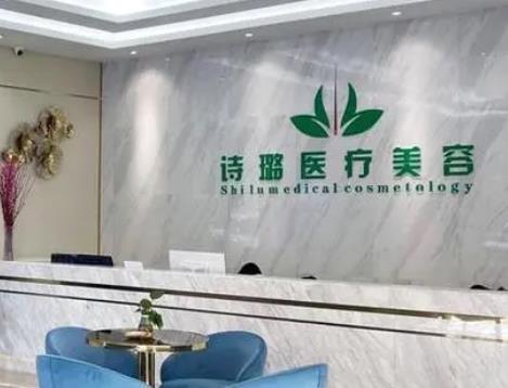 【適合收藏】惠州祛斑醫(yī)院排行榜前十！十家都是業(yè)內(nèi)王者，一起看看