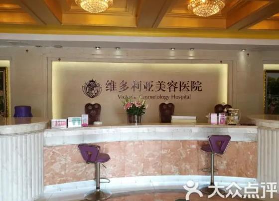 蘇州正規(guī)整形醫(yī)院排行榜8強(qiáng)名單公示！康美第三，維多利亞解鎖榜一