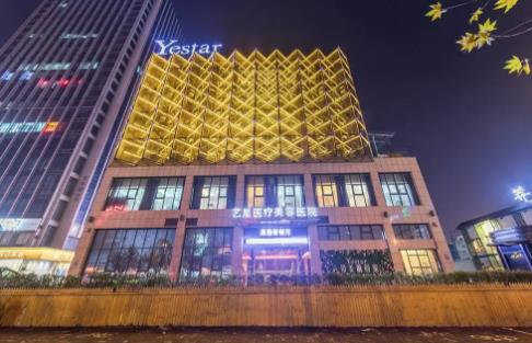 2022合肥醫(yī)美醫(yī)院排名前十盤點，華美vs壹加壹，一文速覽！