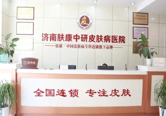 2022濟南十大整形醫(yī)院排名榜盤點，旭美、諾德哪個好？本地網(wǎng)友安利分享